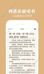 爱博体育app官网下载